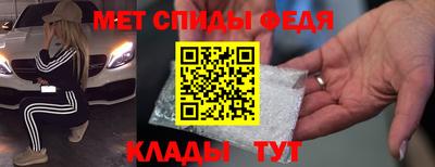 гидропоника Кузнецк