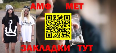 гашик Можга