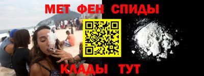 прущие крисы Можайск