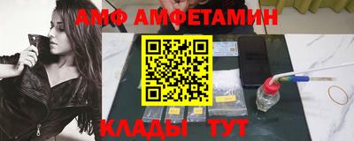 mdpv Моздок