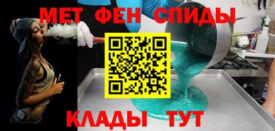 экстази Кудымкар