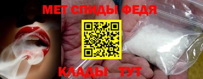 гашик Можга