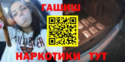 прущие крисы Можайск