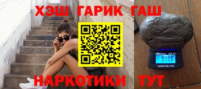 mdpv Моздок