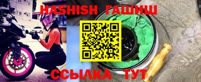 mdpv Моздок
