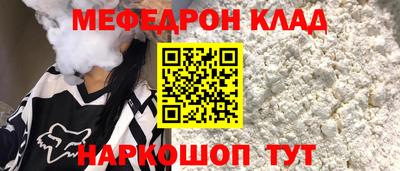 гашик Можга