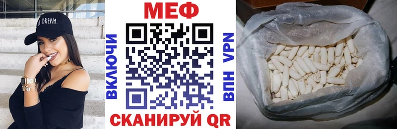 мориарти Telegram Кызыл Меф мяу мяу